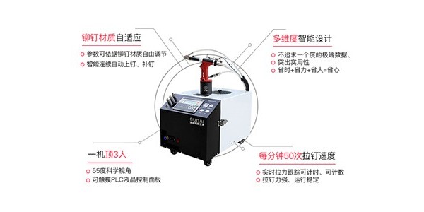 苏州91视频软件下载顺利通过ISO9001 质量管理体系认证