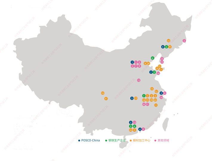 台湾91视频软件下载浦项在华分布