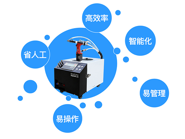 91视频软件下载自动化铆钉机